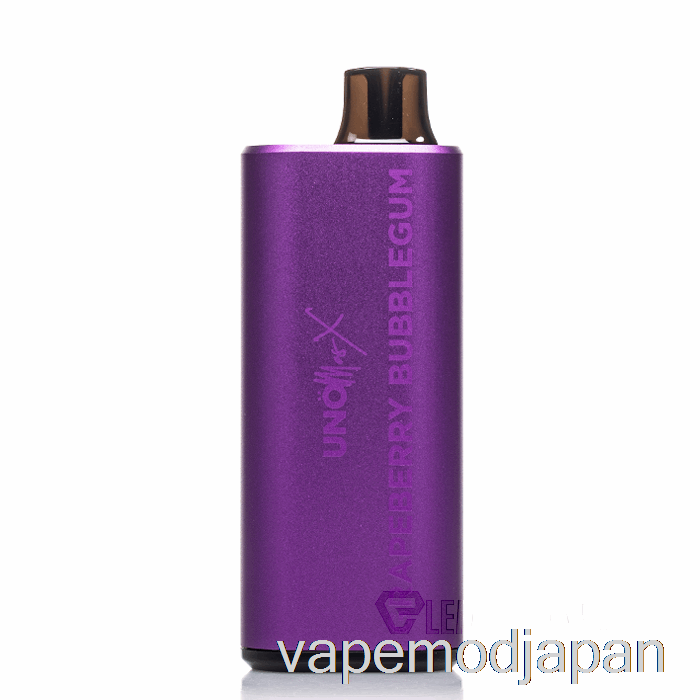Vape Mod Uno Mas X 10k 使い捨てグレープベリー バブルガム